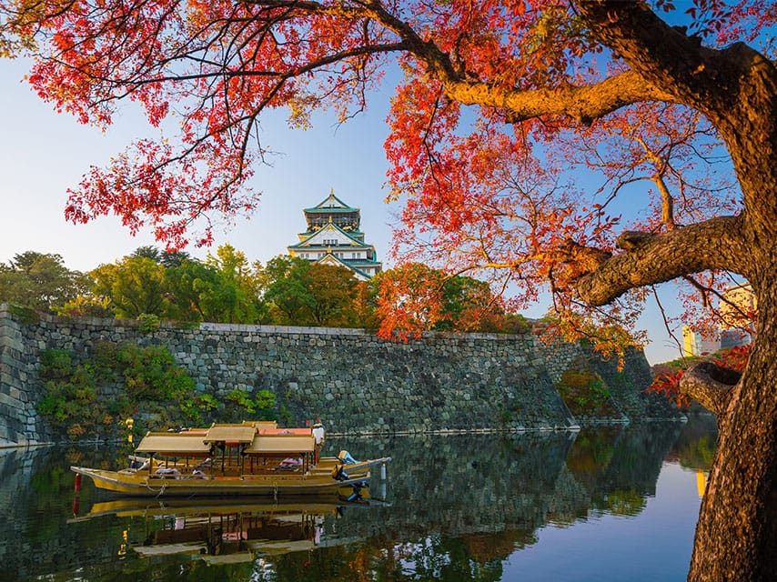 Osaka Castle in Osaka